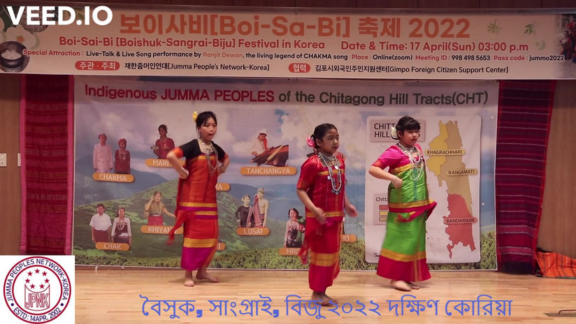 বৈসুক, সাংগ্রাই, বিজু ২০২২